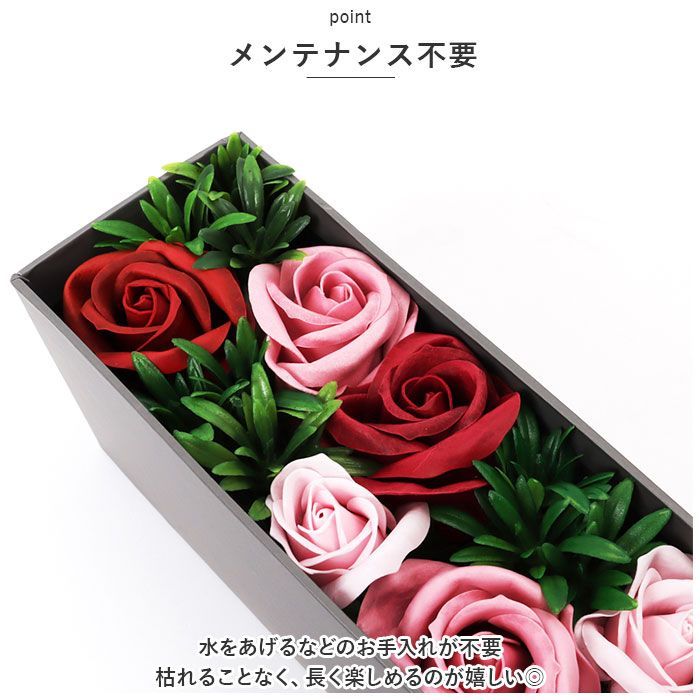 レッドBOX バスフレグランス 楽天市場】入浴剤 ギフト プレゼント おしゃれな花の形のバス