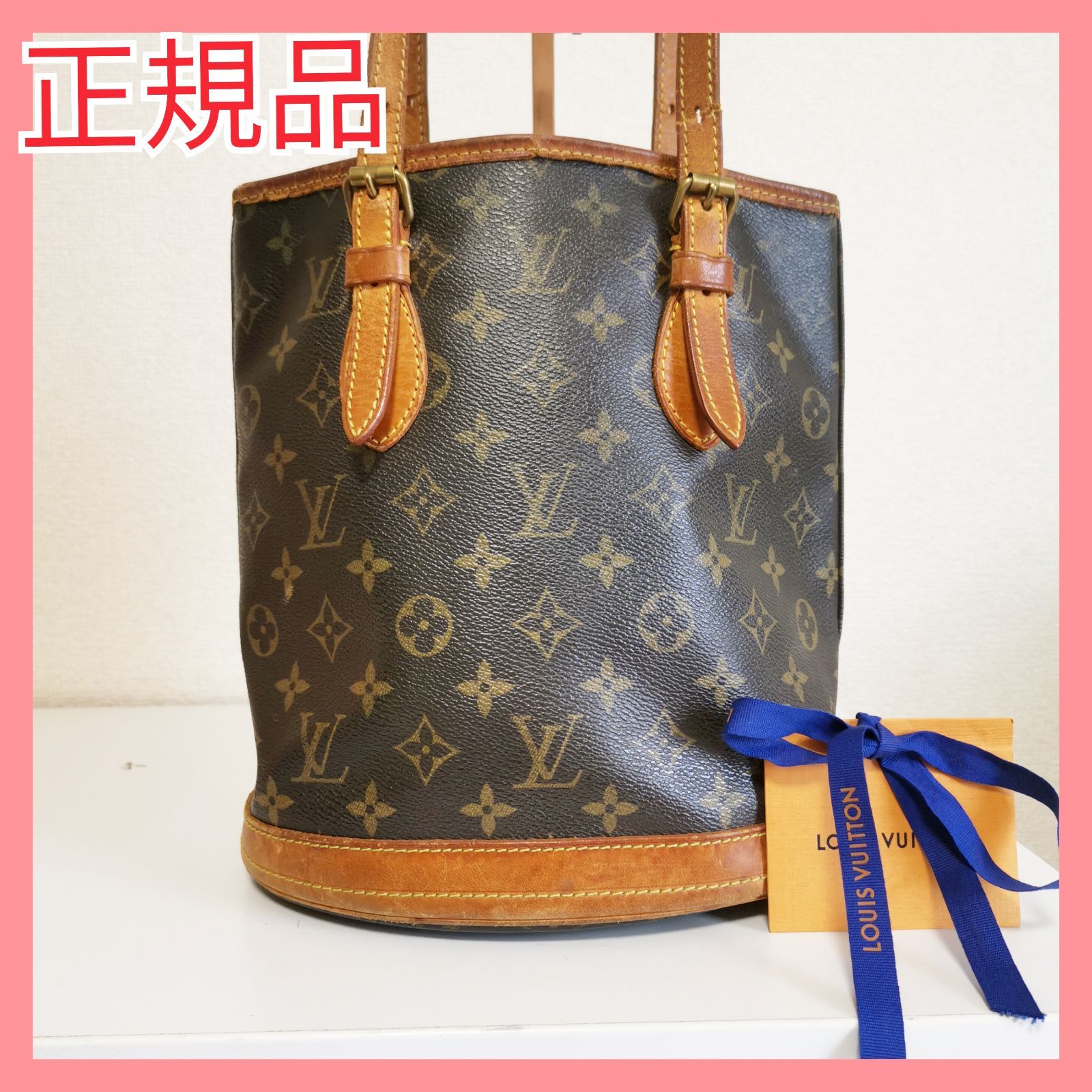 正規品】ルイヴィトンLOUIS VUITTON モノグラム柄 バケットバッグ バケツバッグPM - メルカリ