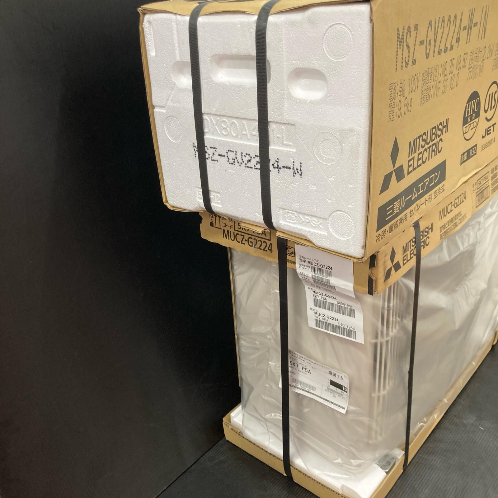 MITSUBISHI MUZ-G2224 エアコン本体室外機付き Mitsubishi MSZ-GV2224