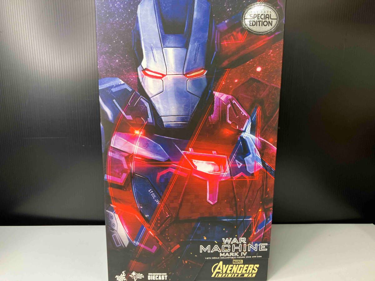 ムービーマスターピース　マリアヒル　トイサピエンス限定　フィギュア　アベンジャー ムービー・マスターピース】『アベンジャーズ／エイジ・オブ