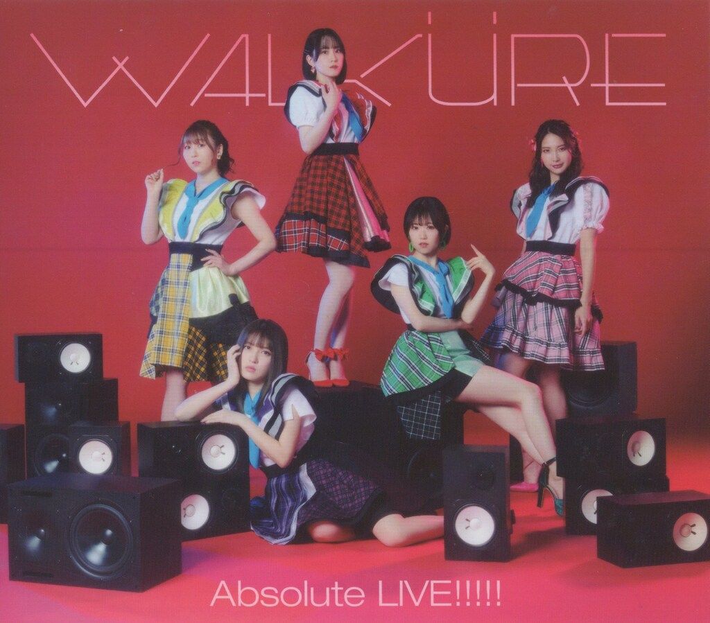 「マクロスΔ ライブベストアルバム Absolute LIVE!!!!!」 ワルキューレ「マクロスΔ」ライブベストアルバム『Absolute LIVE
