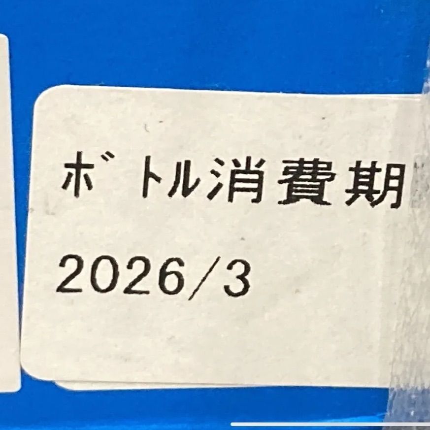 ソーダストリーム