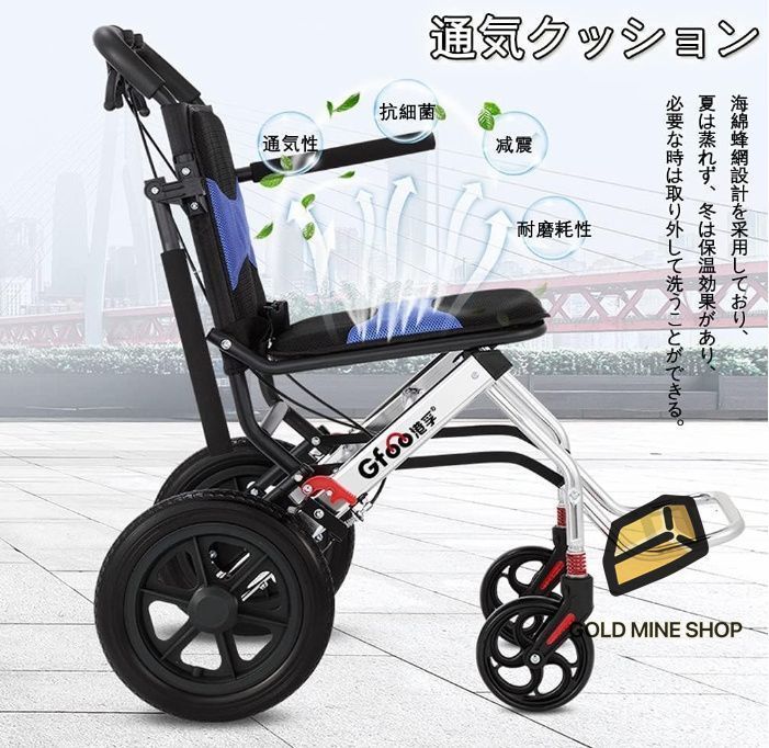 12インチ車輪