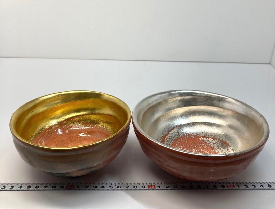 未使用 茶道具 佐々木昭楽造 赤楽嶋台茶碗（銘：蓬莱） 大徳寺 小林太玄書共箱 佐々木昭楽 大徳寺黄梅院 小林太玄 箱書 赤楽鳩台 茶碗共箱 東山