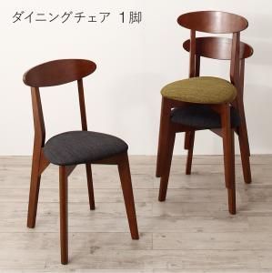 収納庫付き両側バタフライ天板コンパクト伸縮ダイニング Ivano イヴァーノ 【ダイニングチェア 1脚】 スタッキング可能 重ねて収納 深みのある色合い グレー グリーン ナチュラル 丸い背も