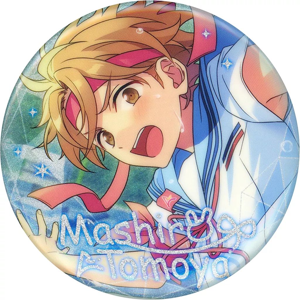 中古】バッジ・ピンズ 真白友也 「あんさんぶるスターズ!! 閃耀缶