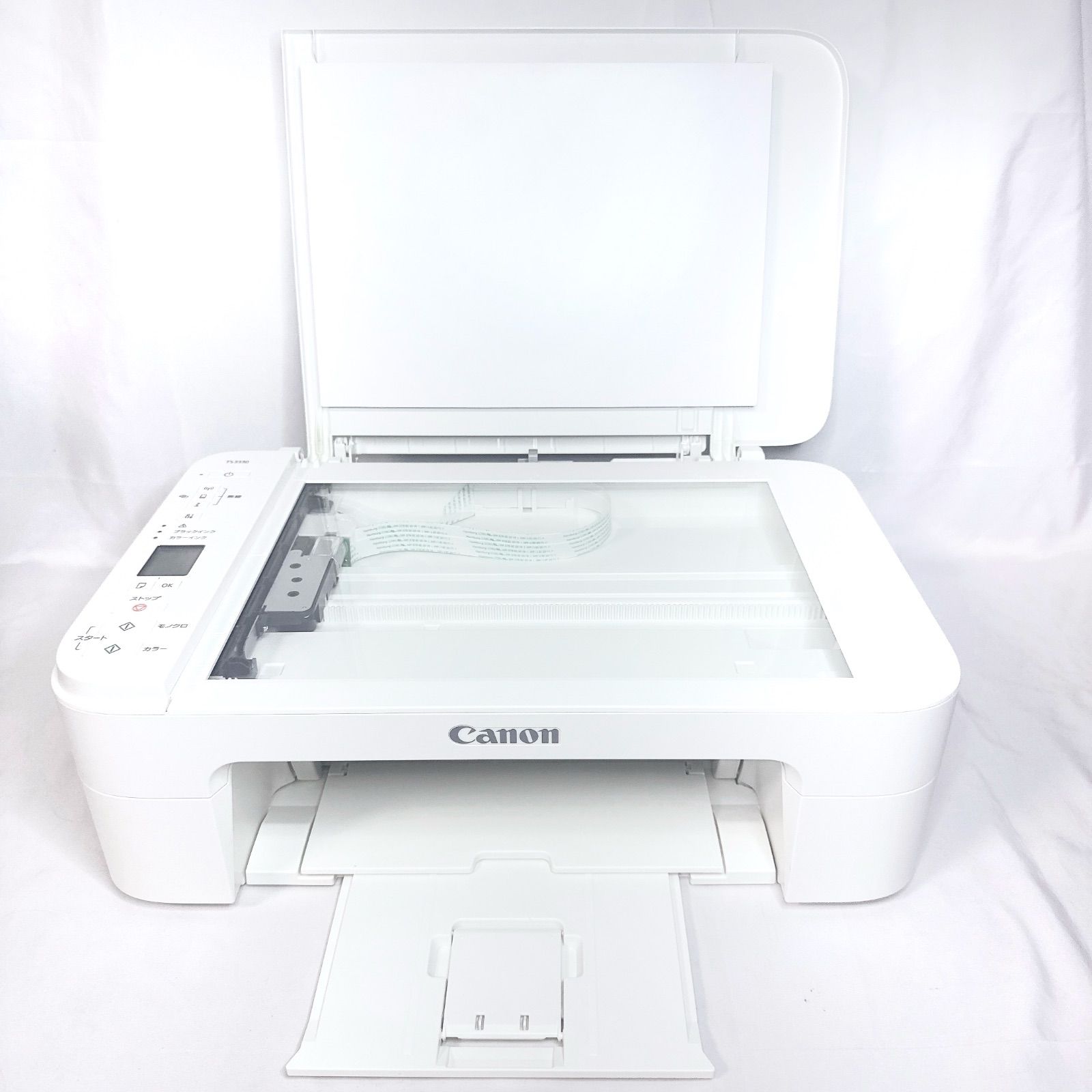 3台 新品未開封 ts3330 A4 インクジェットプリンター （White） AirPrint パソコン・周辺機器 【中古】Canon 【新品・未開封品】CANNON インクジェットプリンター TS3330 ホワイト
