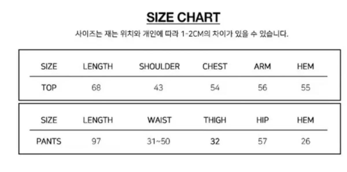 ファンシークラブ クロミ パジャマ セット 紫