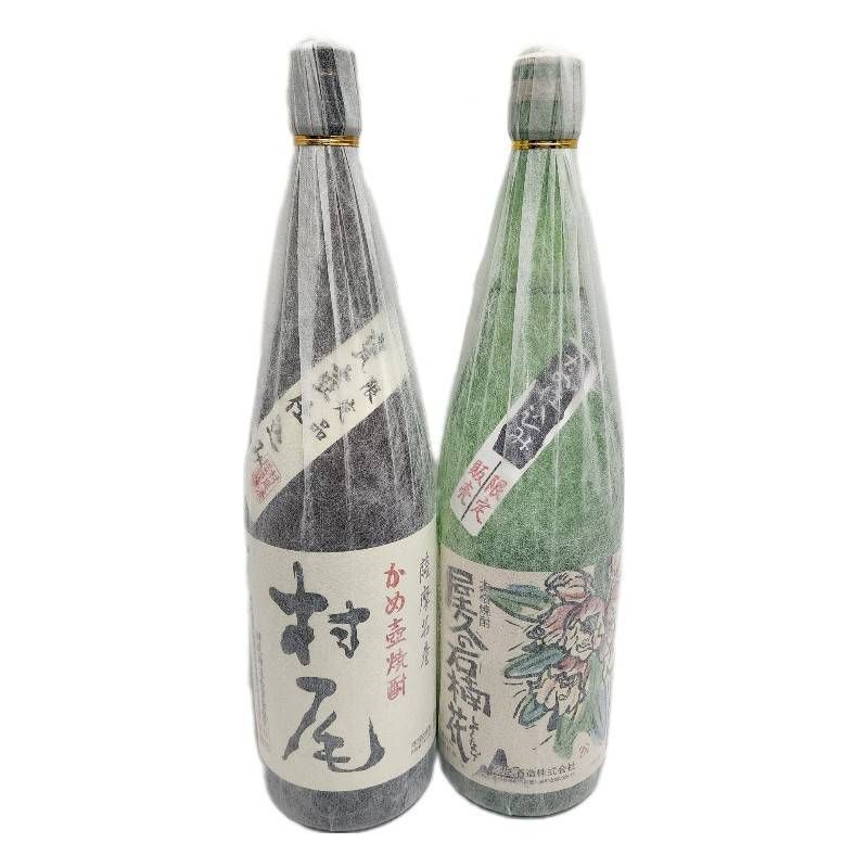 珠玉の逸品 芋焼酎2本セット 村尾酒造 村尾 1800ml 25度 / 三岳酒造