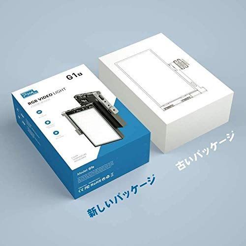 人気商品】360°フルカラー 97+ USB-C充電式 CRI 撮影照明ライト2500K