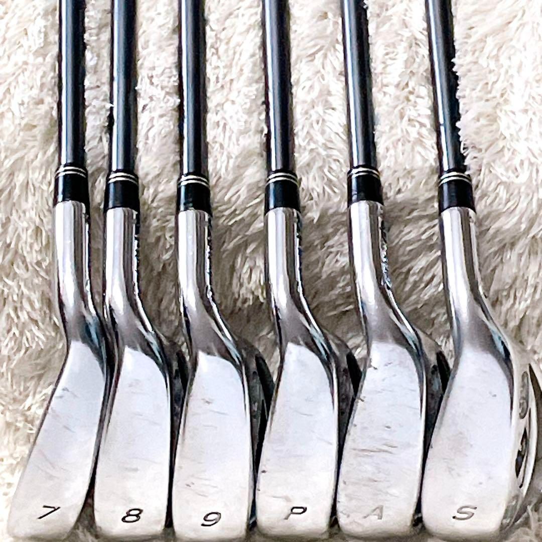 アイアンセット