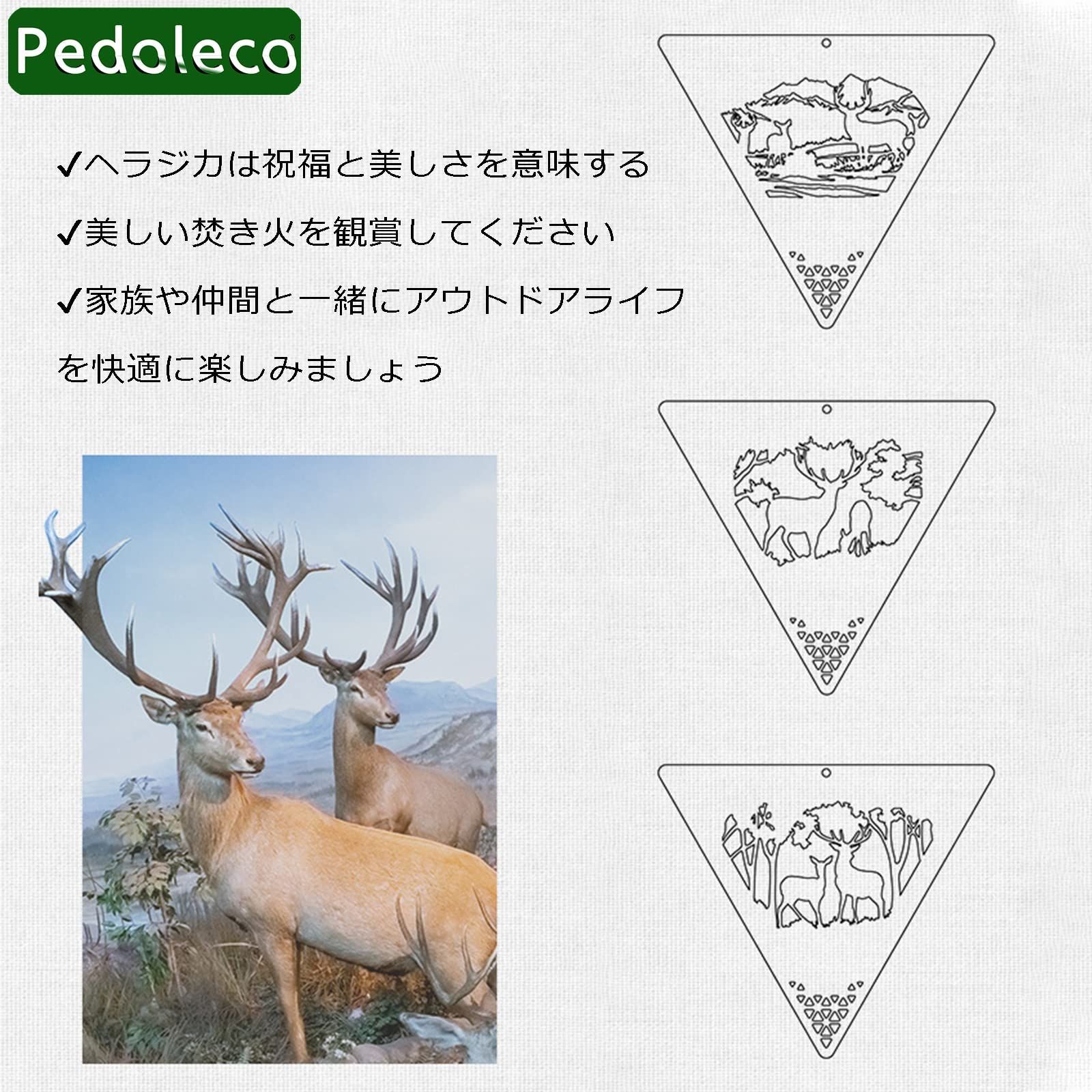 のサムネイル