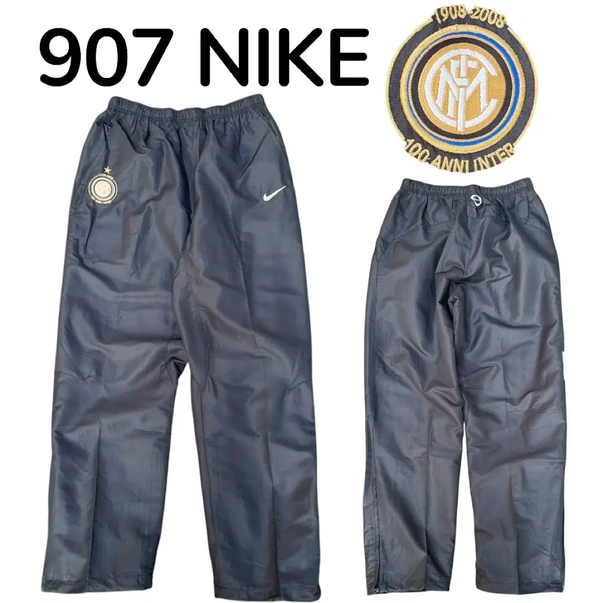 08 Nike ナイキ インテルミラノ 100 周年 記念 トラックパンツ 訓練 パンツ L