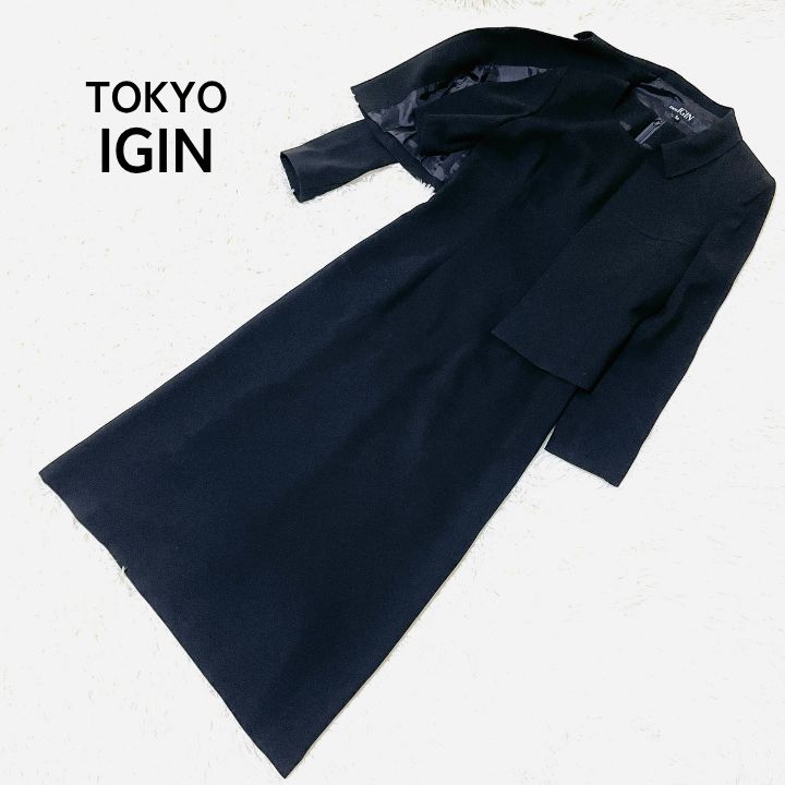 TOKYO IGIN 東京イギン セットアップ 長袖 ジャケット 半袖 ワンピース ブラック フォーマル 礼服 喪服 日本製 サイズ 9AR
