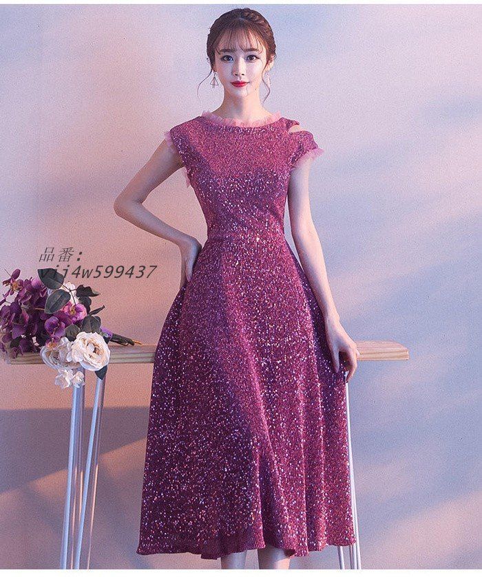 パーティードレス ミモレ丈 膝下 フォーマル きれいめ お呼ばれ大きいサイズ おしゃれ 結婚式 二次会 XL 2XL アシンメト個性的 vii4w599437 MAAHADDERANG_COM