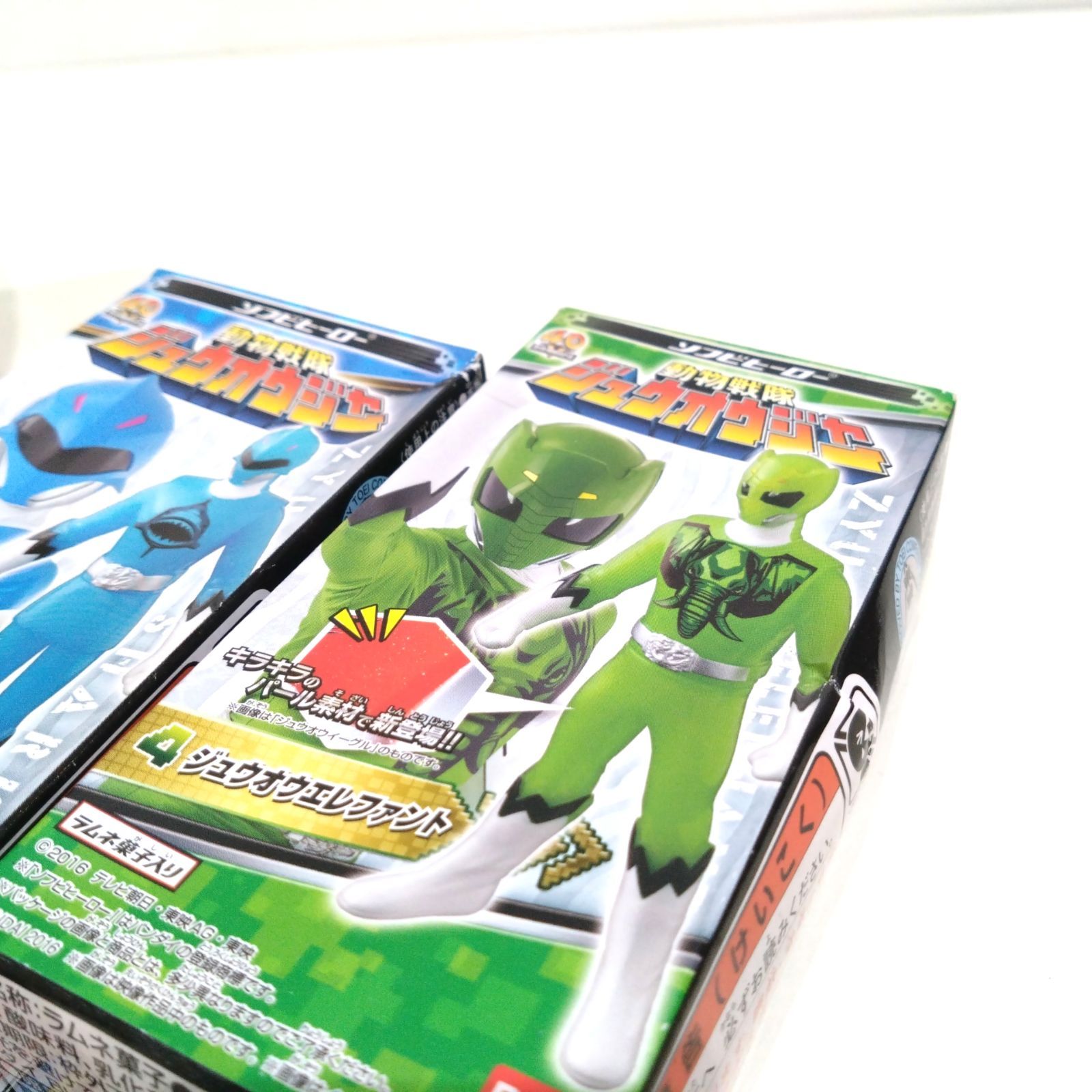 動物戦隊ジュウオウジャー　ソフビヒーロー 819727 動物戦隊ジュウオウジャー ソフビヒーロー 4個 セット