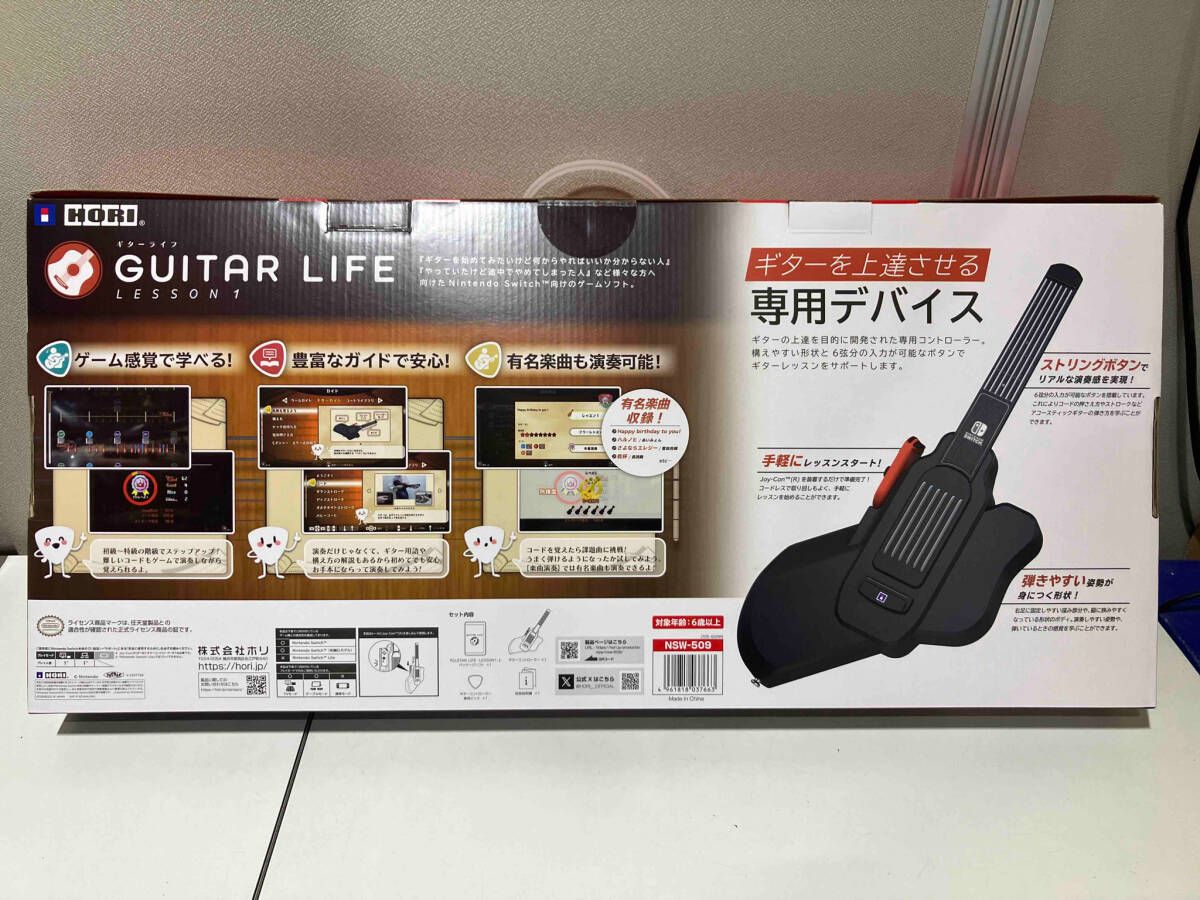 中古品　メルカリ便　GUITAR LIFE LESSON1 任天堂Switch Switch Guitar Life ギターコントローラー Lesson 1 - メルカリ