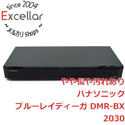 bn:12] Panasonic ブルーレイレコーダー ディーガ DMR-BX2030 リモコン