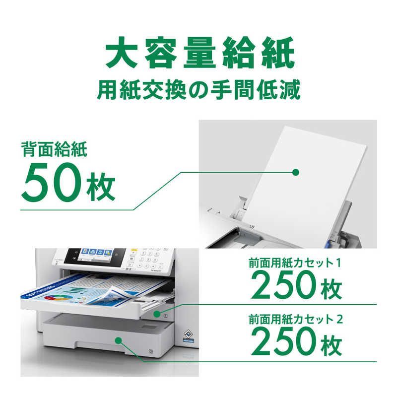 ビジネスプリンター PX-M6011F