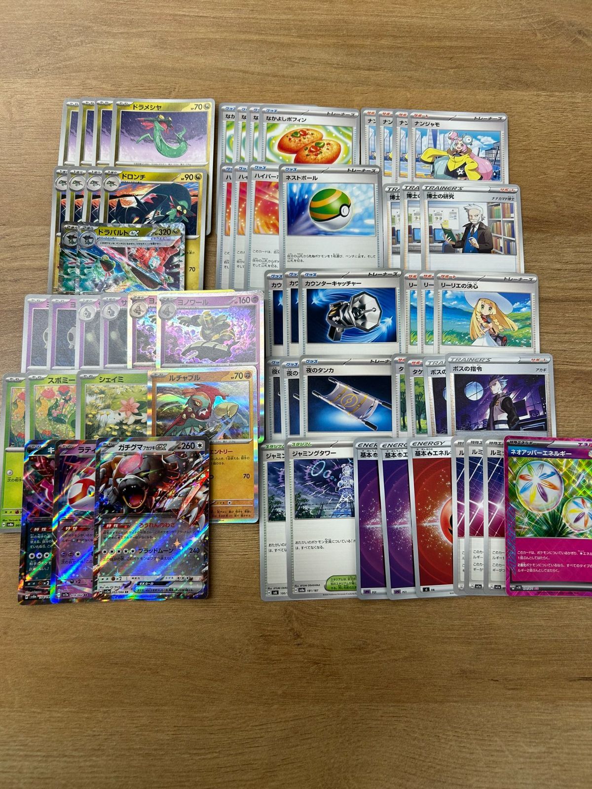 ポケカ】ドラパルトexデッキ 初心者おすすめ!! - メルカリ