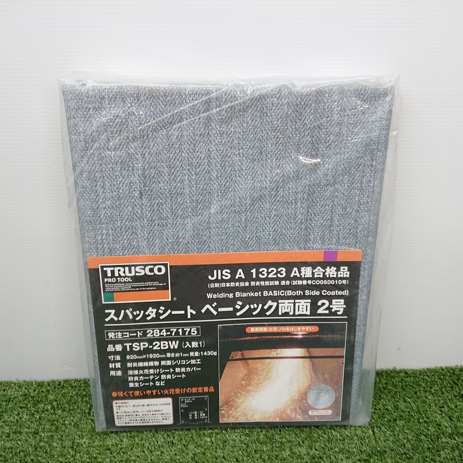 未開封 未使用品 TRUSCO トラスコ スパッタシート アルファー SPS-4A