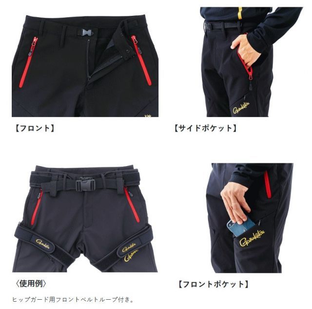 がまかつ ストレッチボンディングフィッシングパンツ GM-3684 グレー L