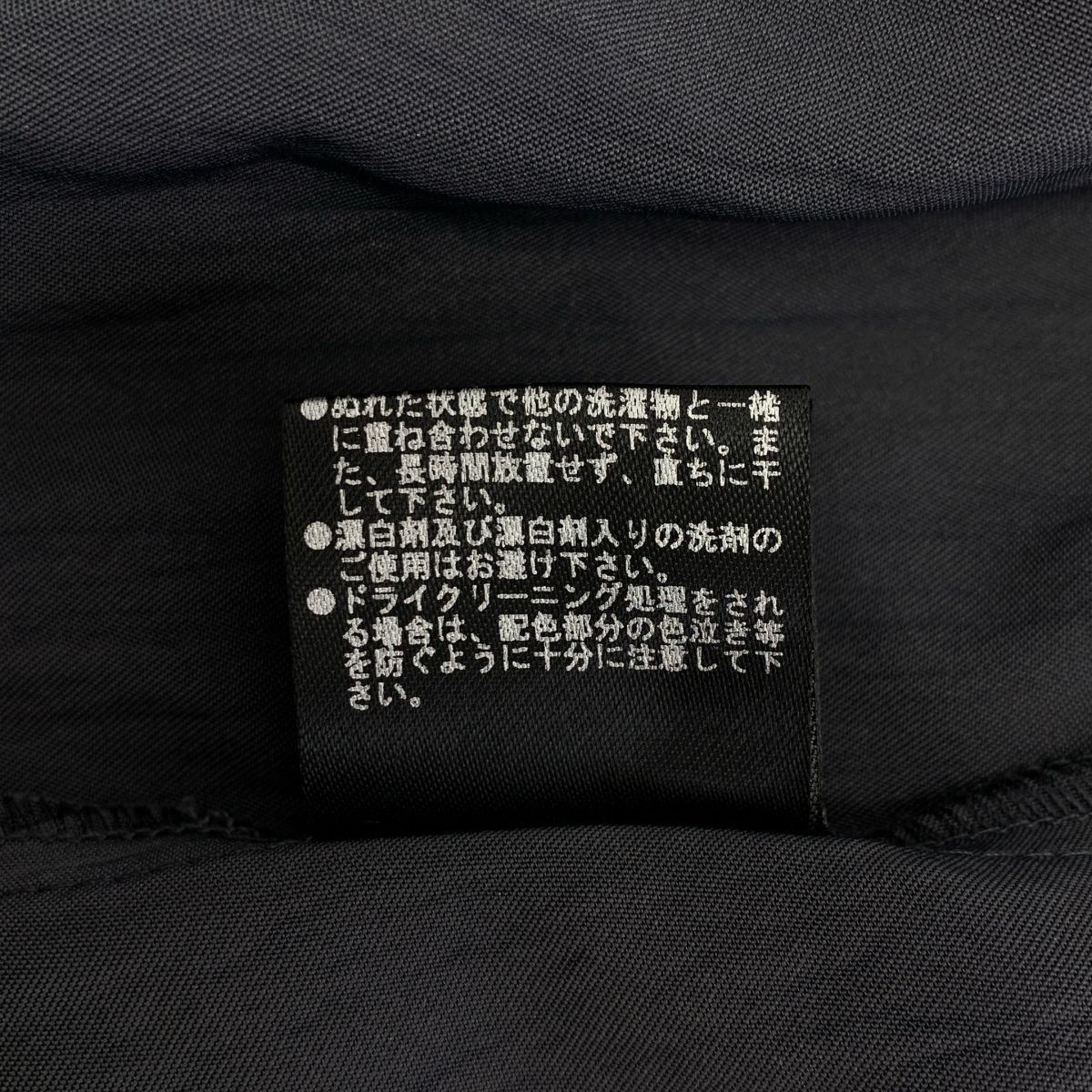 サテン ドレープ