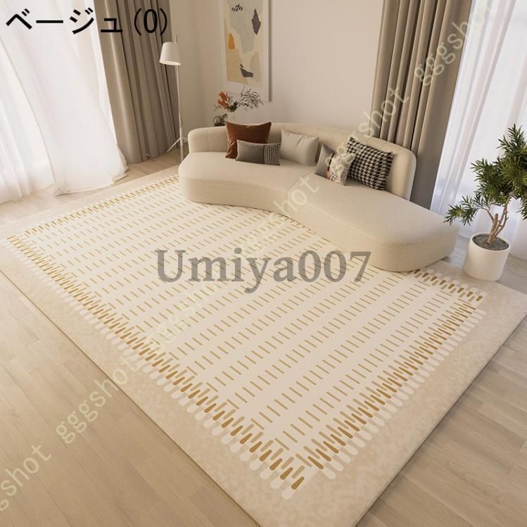 強力滑り止め付き