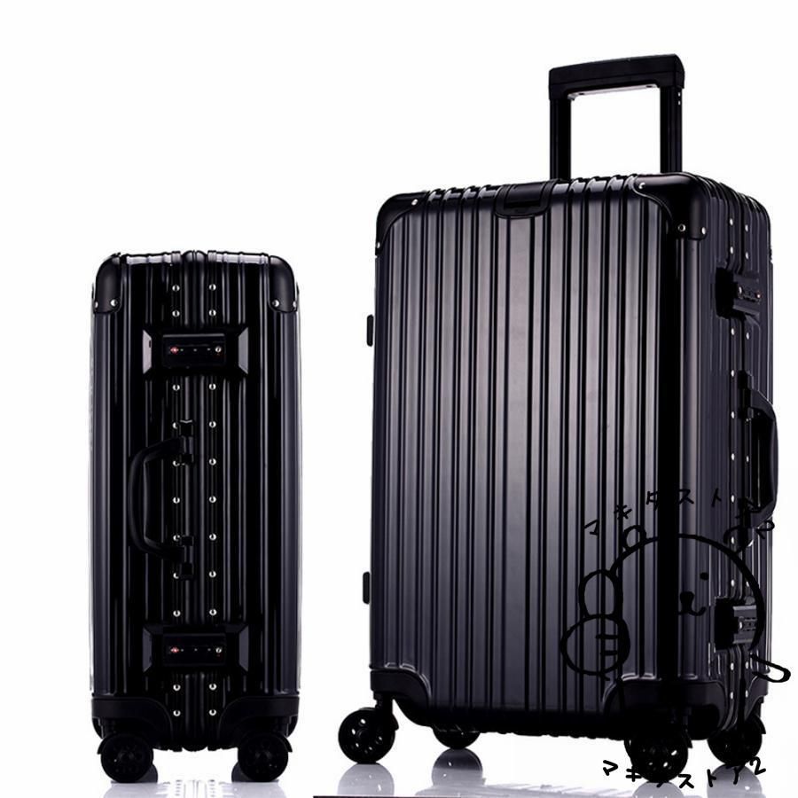 機内持ち込み キャリーケース