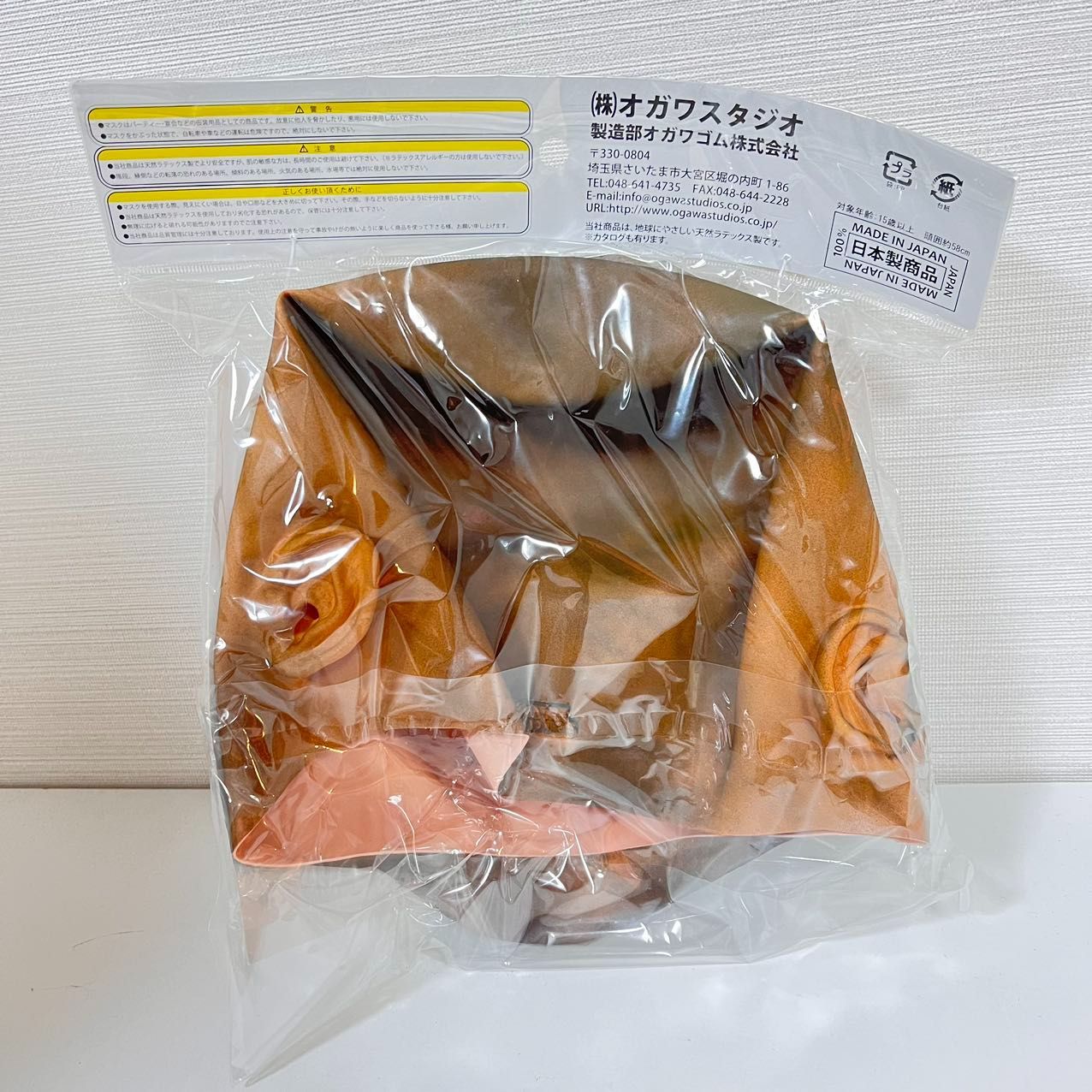 ものまねマスク ボビーオロゴンそっくり オガワスタジオ製 - メルカリ