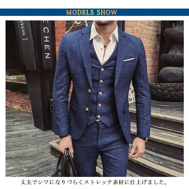 上下セット セットアップ