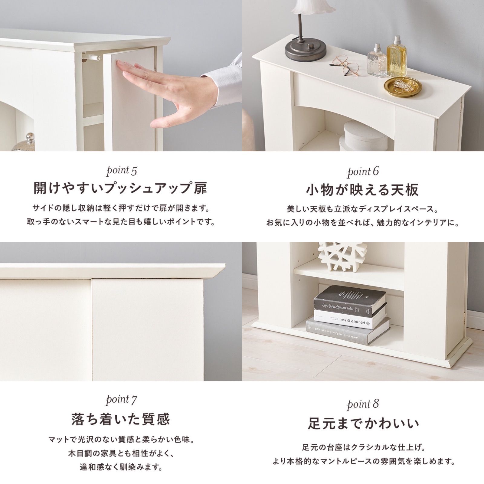 マントルピース ディスプレイ 棚 アンティーク 3段 ホワイト HAGiHARA マントルピース 暖炉 マントルピース風 棚 玄関