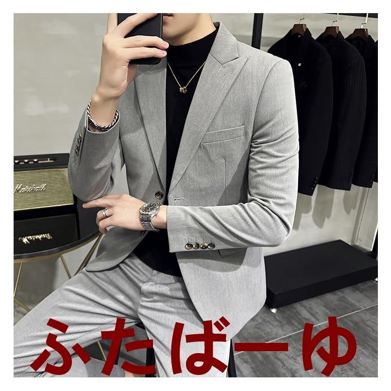 フォーマルスーツ ビジネススーツ