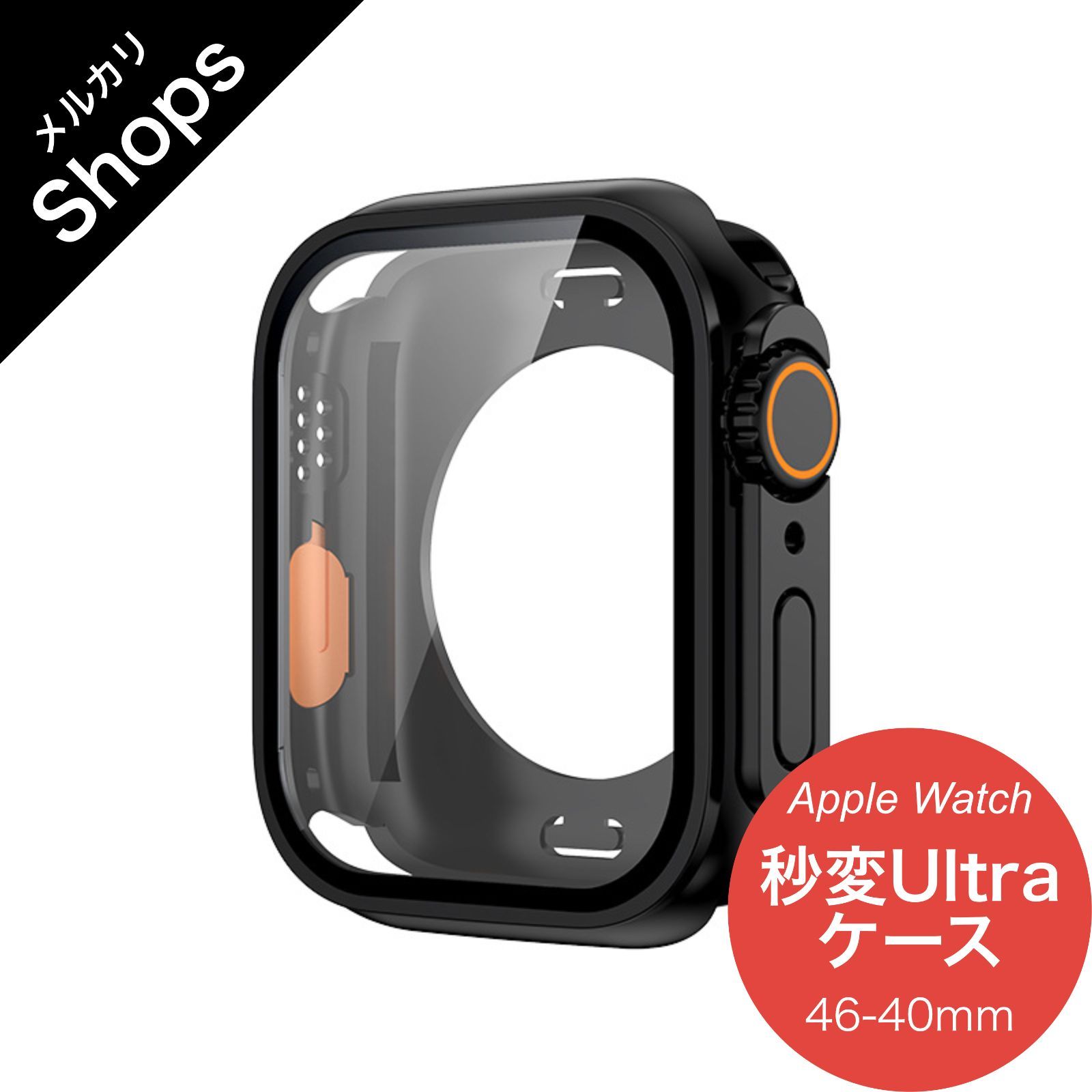 Apple Watch 10/9/8/7・SE 第2/1世代・46mm/45mm/44mm/42mm/41mm Apple Watch 10/9/8/7・SE 第2/1世代・46mm/45mm/44mm/42mm/41mm