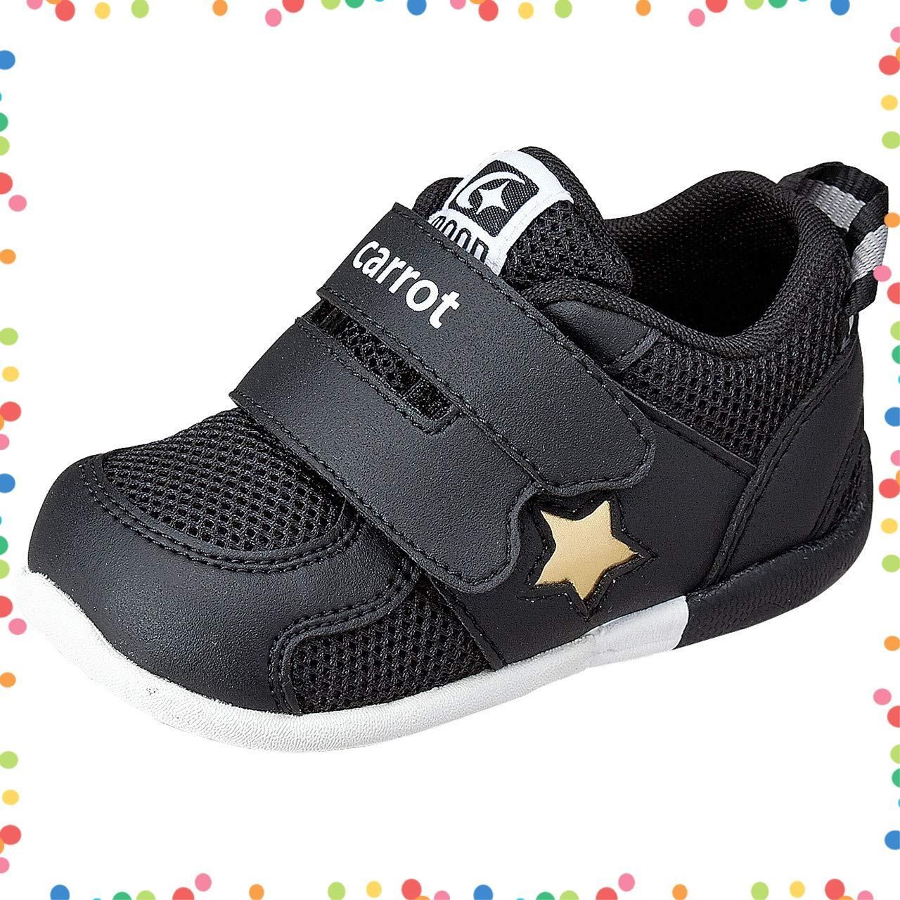 R13 UNISEX WHAT THE HELL RELAXED T ブラックM