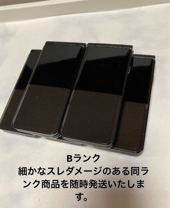 arrows -  NW制限有 SIMロック解除済み arrowsケータイ F-03L Bランク 本体【ReYuuストア】 ブラック arrows ケータイ F-03L 商品一覧｜ムスビー【中古スマホ・中古