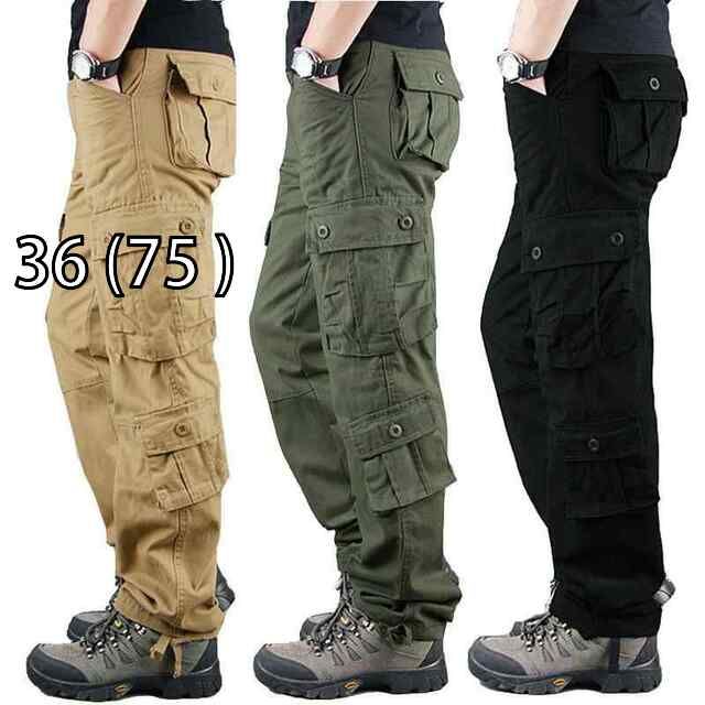 美品】コムデギャルソン サルエルパンツ バルーンパンツ ラメ入り 楽天