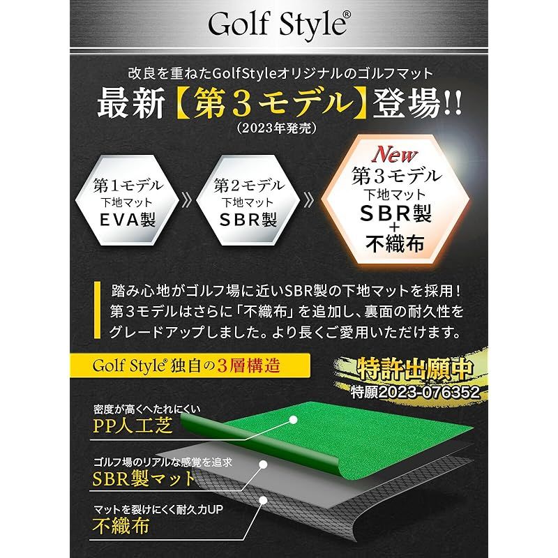屋外 室内