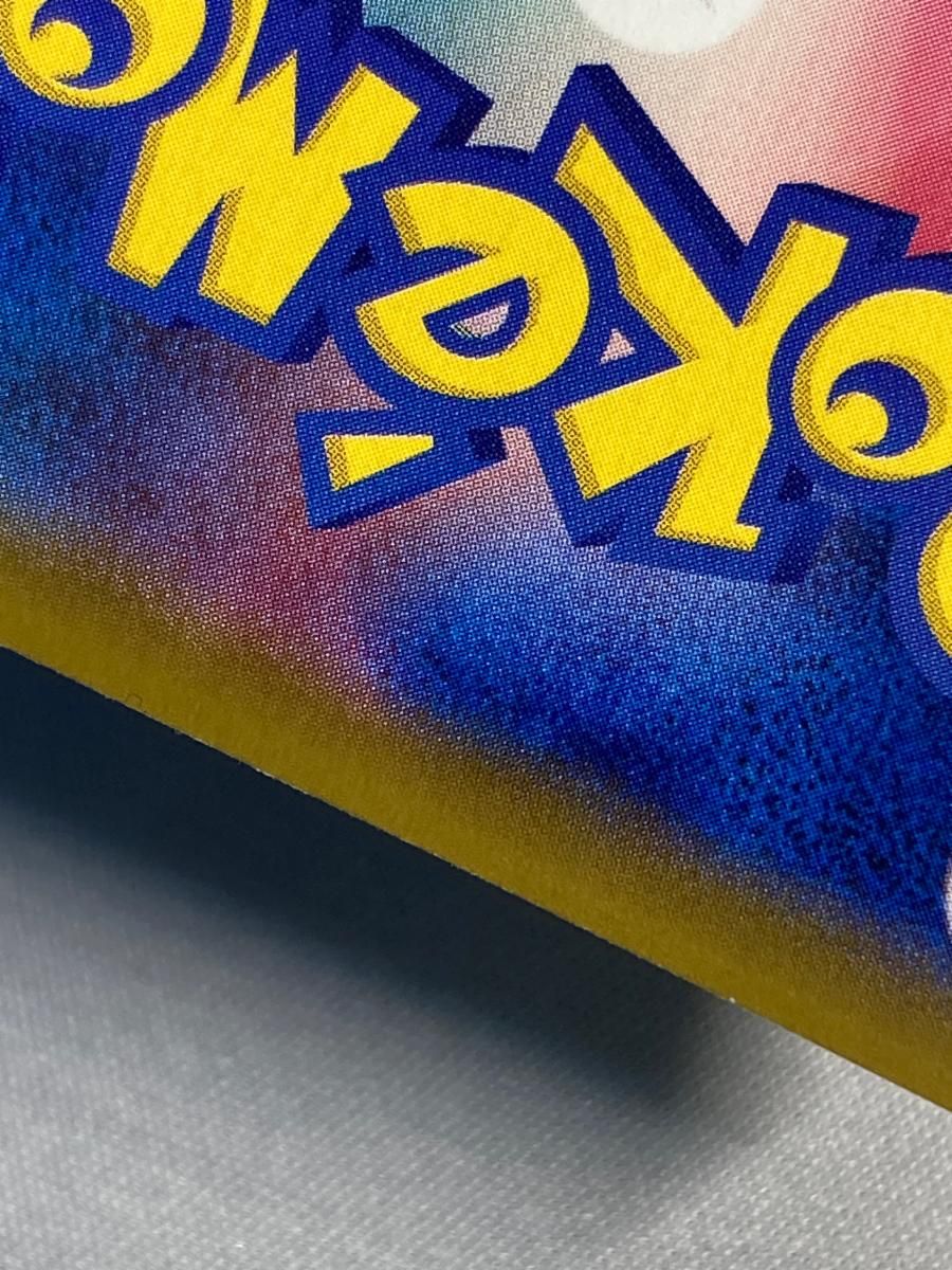 ブラッキーV SR [イーブイヒーローズ] S6a 085/069 傷有り ポケモンカード ポケカ 70726f647563742f32303233313131