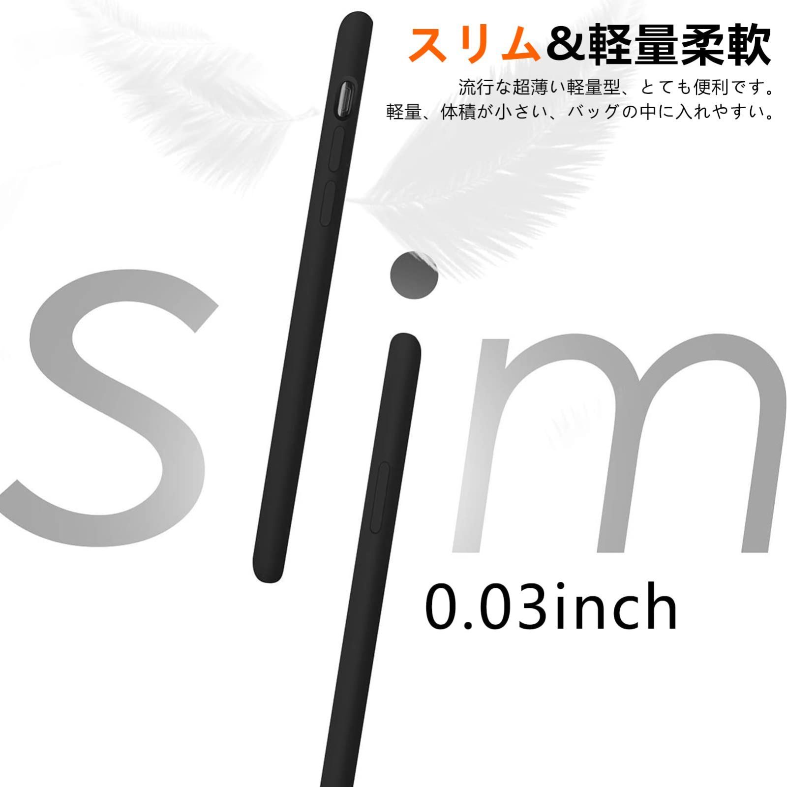 人気商品】A73 ケース 耐衝撃 TPU 液状シリコンゴム 用カバー 柔軟性