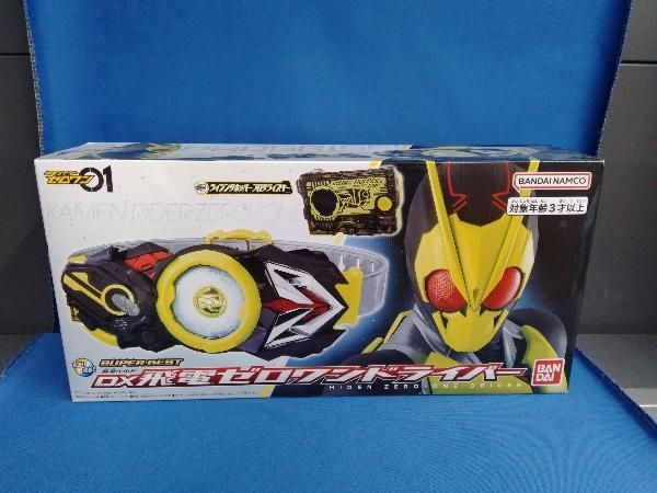 BANDAI - 新品 未開封 仮面ライダーゼロワン 変身ベルトDX飛電ゼロワンドライバー 変身ベルト DX飛電ゼロワンドライバー (変身・なりきり