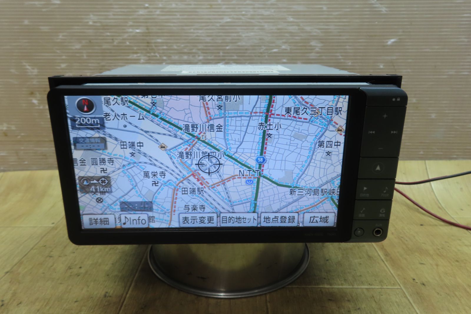 カーナビ 95 動作良好 カロッツェリア AVIC-HRZ099 フルセグ