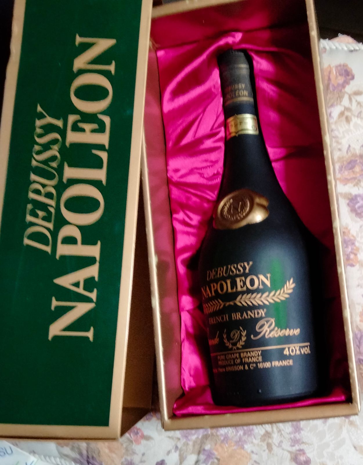 古酒 ブランデー DEBUSSY NAPOLEON 700ml 箱付 KINTETU - メルカリShops