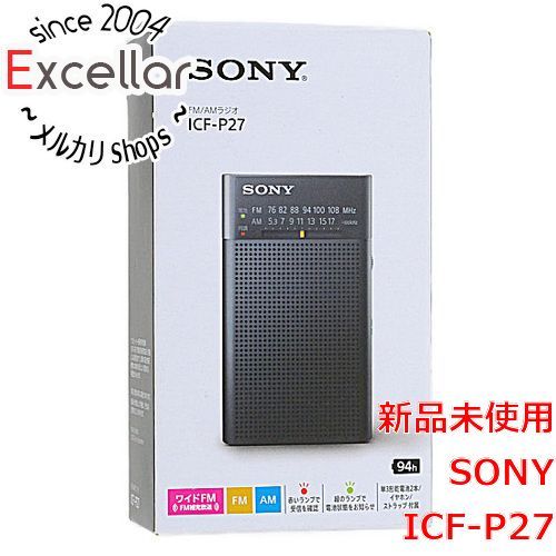 bn:0] SONY FM/AMハンディーポータブルラジオ ICF-P27 - メルカリ