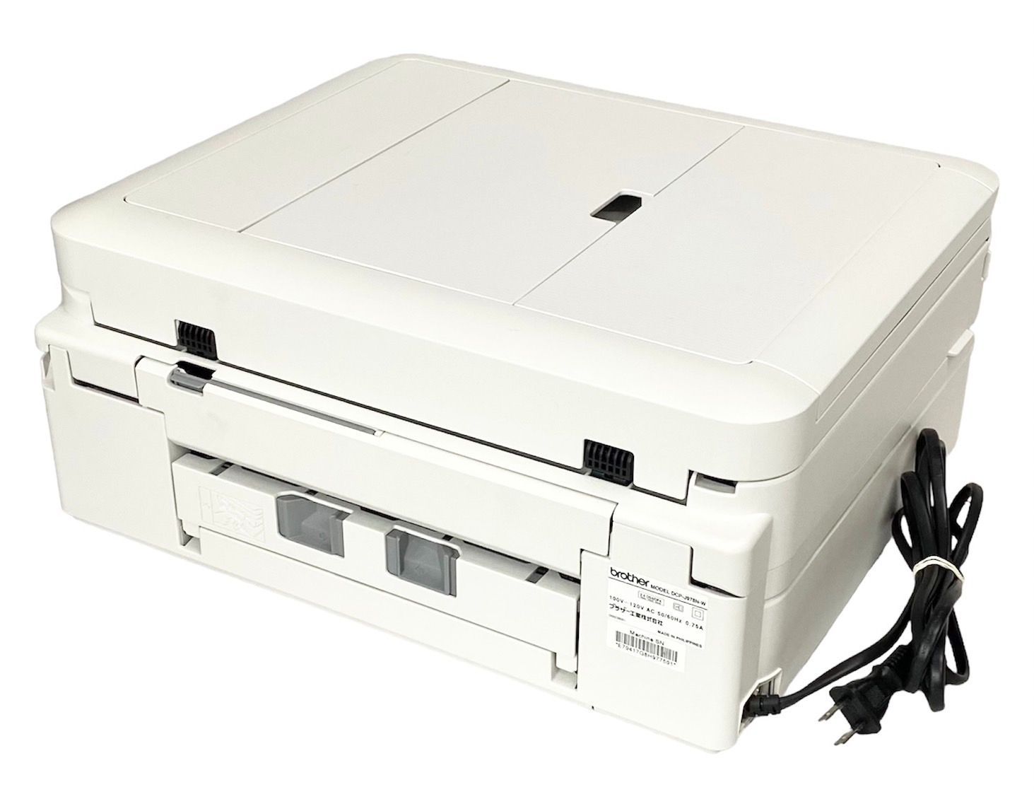 ブラザー プリンター A4インクジェット複合機 MFC-J905N (Wi-Fi FAX