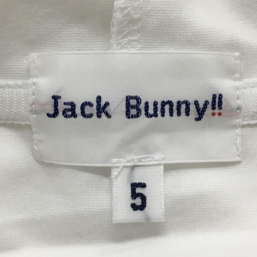 Jack Bunny