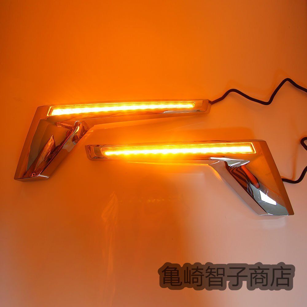 ランドクルーザー 200系 後期 16|20 LED ヘッドライト 流れるウインカー 左右セット