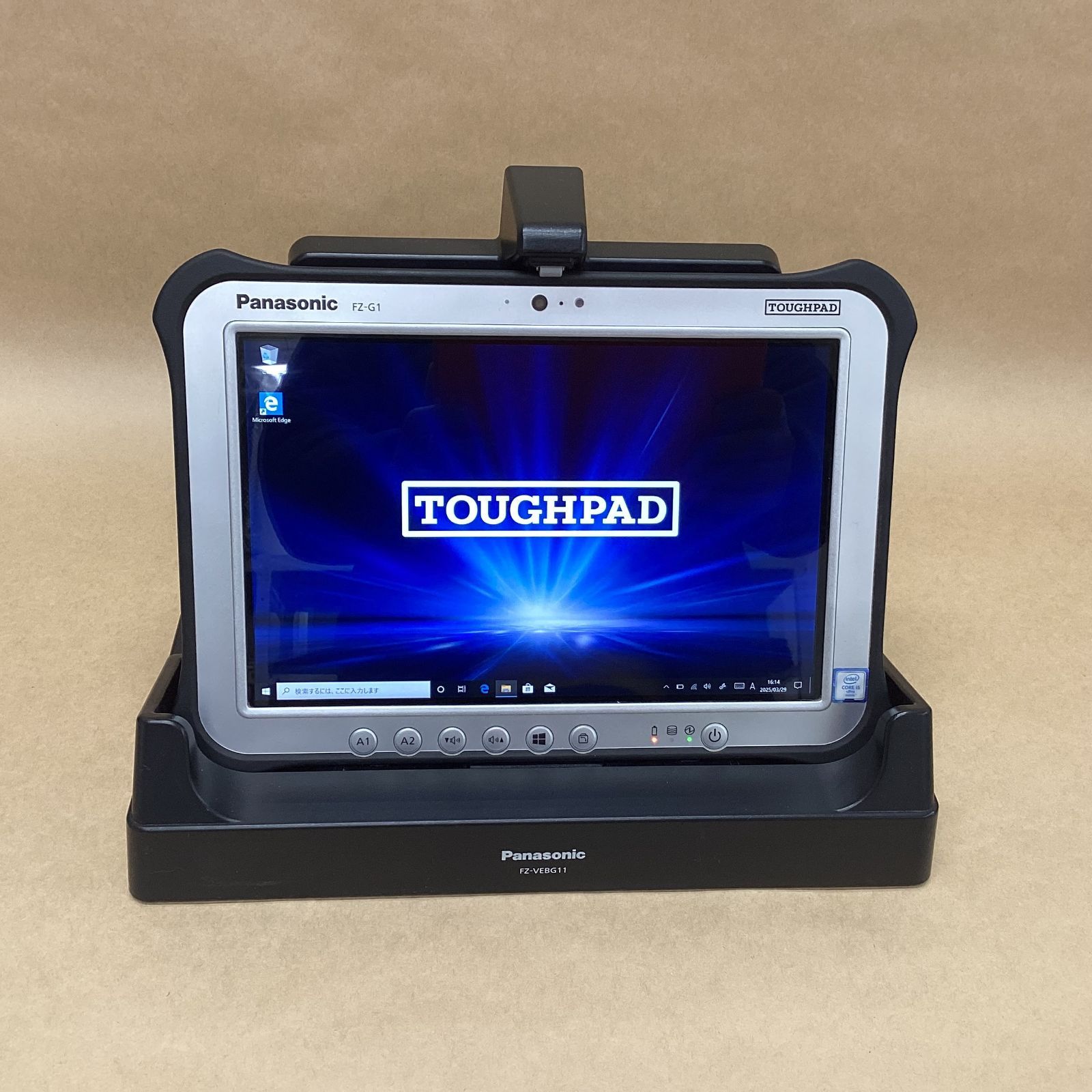 Exect Familiar 電動除雪機 Blizzard Ex1600win 最速どんどん