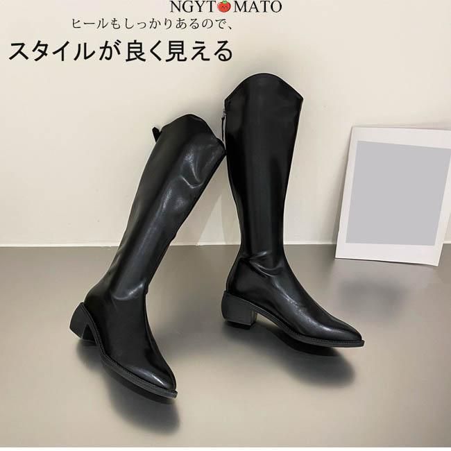 美脚 おしゃれ