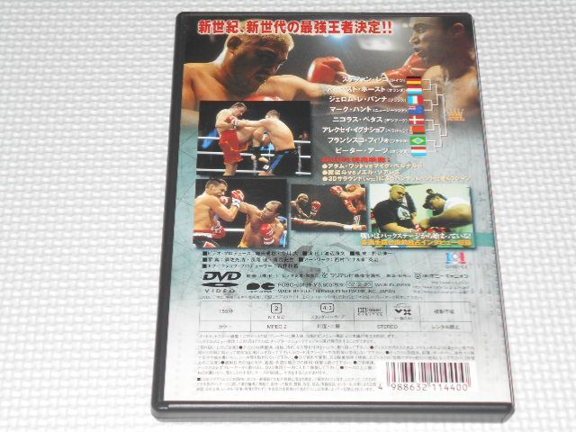 DVD☆K-1 WORLD GP 2001 FINAL IN TOKYO DOME ピーター・アーツ マーク